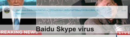 Baidu Skype virus: get rid of Baidu.com link spam in Skype