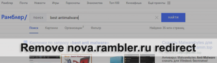 Remove nova.rambler.ru virus from Firefox, Chrome, IE and Safari