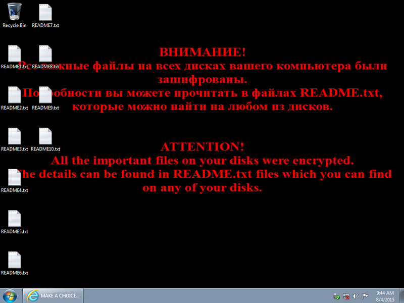 XTBL ransomware alert