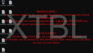Decrypt XTBL virus: how to restore .xtbl files