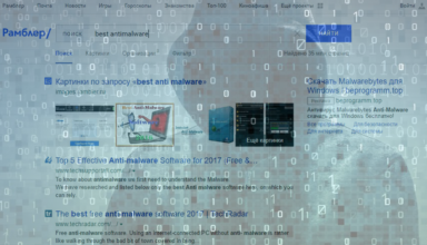 Remove nova.rambler.ru virus from Firefox, Chrome, IE and Safari