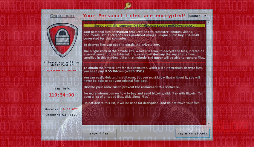 PClock ransomware decryptor and remover
