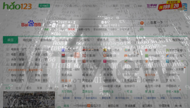 Remove MTview virus: how to uninstall mtv20151125/MTview.exe