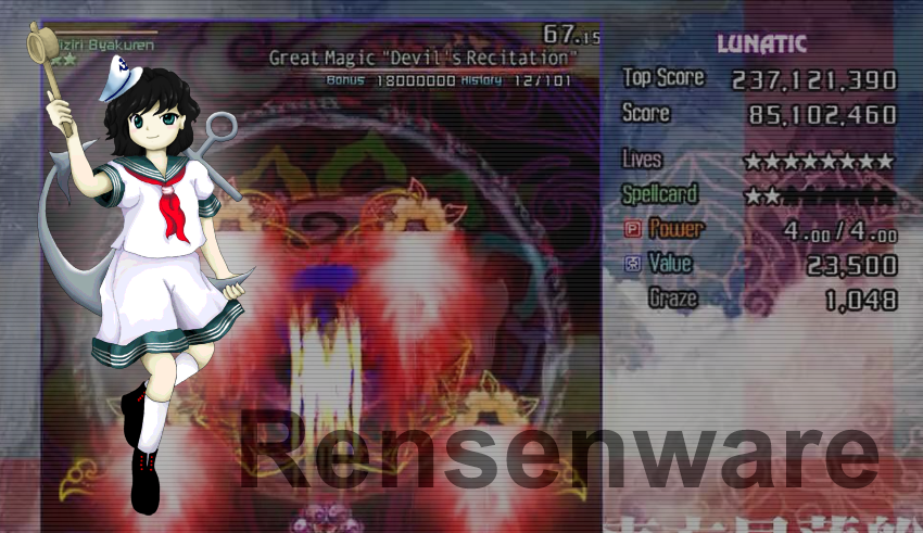 Eccentric “Rensenware” infection demands Touhou game score instead of Bitcoin